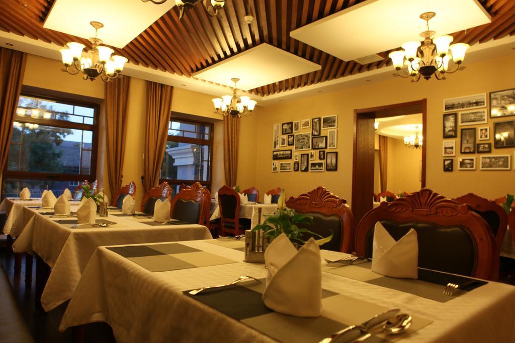Sofu Hotel Pechino Esterno foto