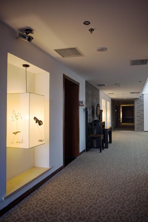Sofu Hotel Pechino Esterno foto