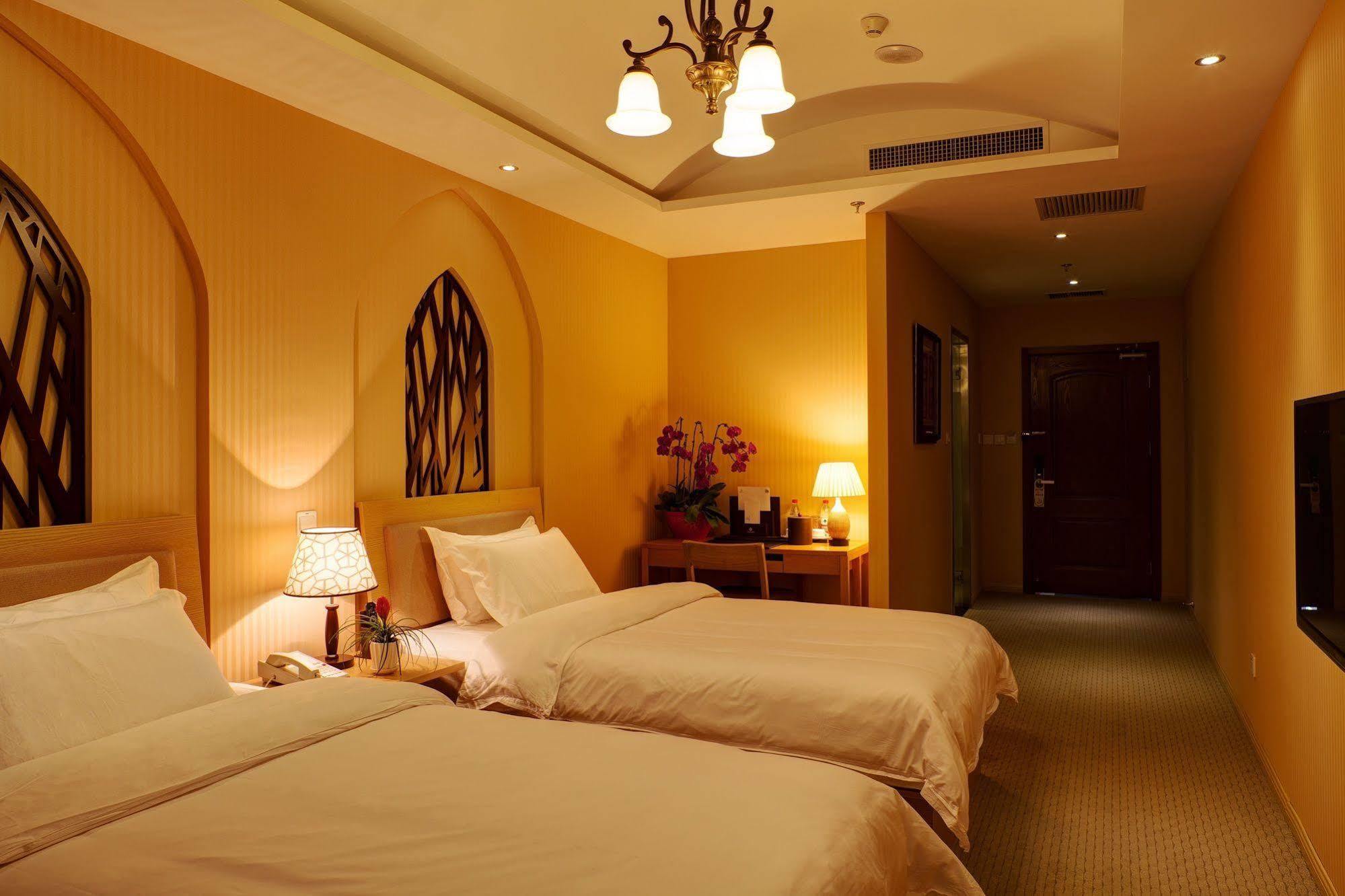 Sofu Hotel Pechino Esterno foto