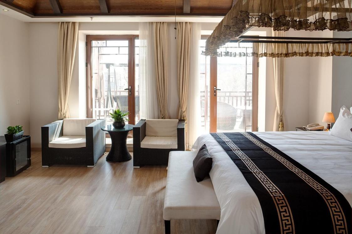 Sofu Hotel Pechino Esterno foto
